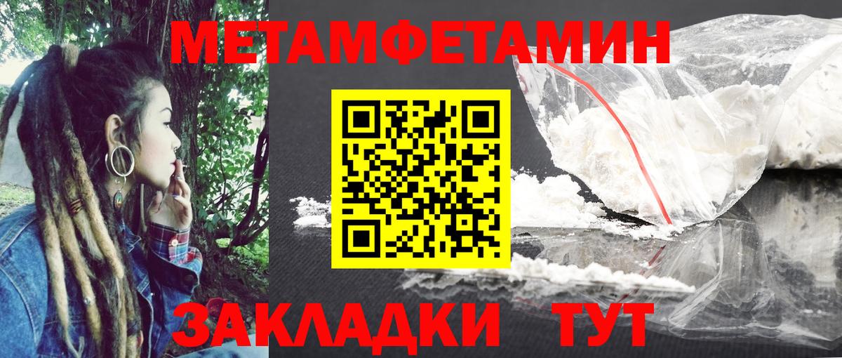 АМФ 97% Октябрьский