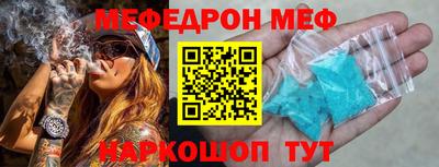 марихуана Бузулук