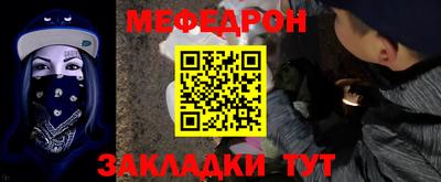марихуана Бузулук