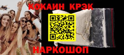 мяу мяу мука Бугуруслан