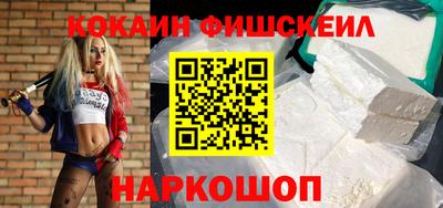 марихуана Бузулук