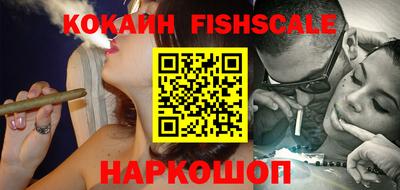 стафф Будённовск