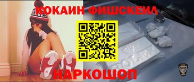 марихуана Бузулук