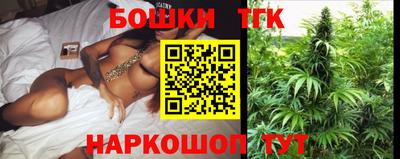стафф Будённовск