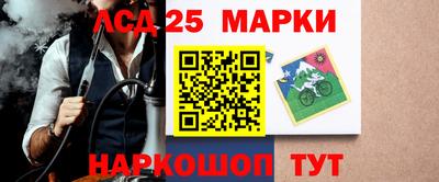 прущая мука Старая Купавна