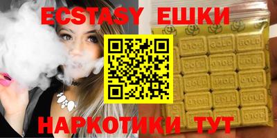 стаф Ставрополь