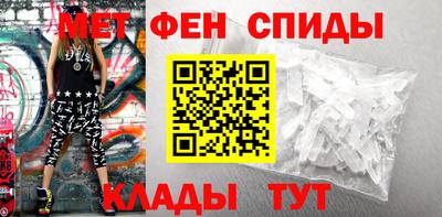 мяу мяу мука Бугуруслан