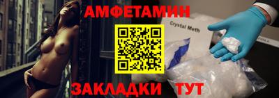марихуана Бузулук