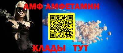 марихуана Бузулук