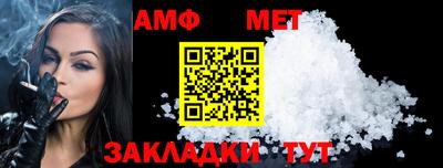 марихуана Бузулук