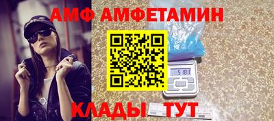 марихуана Бузулук