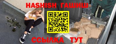 стафф Будённовск