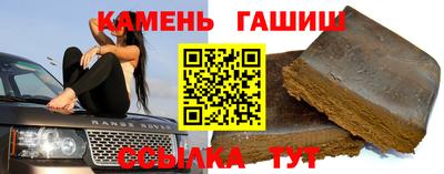 мяу мяу мука Бугуруслан
