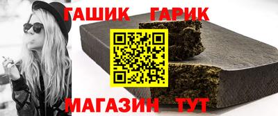 мяу мяу мука Бугуруслан
