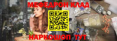 марихуана Бузулук
